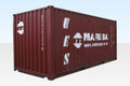 Grade A Standard 20Ft Shipping Container image 0